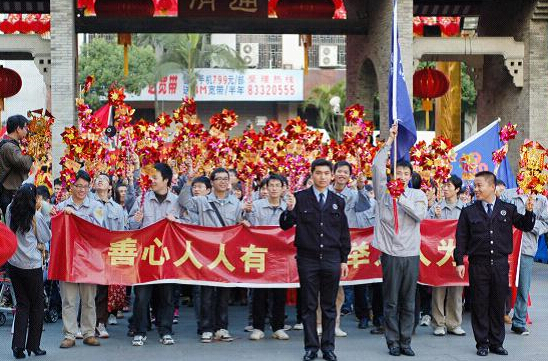 尊龙凯时-人生就是搏中国官方网站